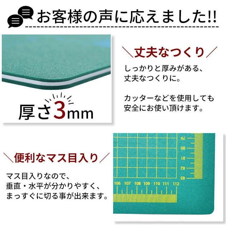 A1判カッティングマット 900×600×3mm グレー カッターマット 特大 両面