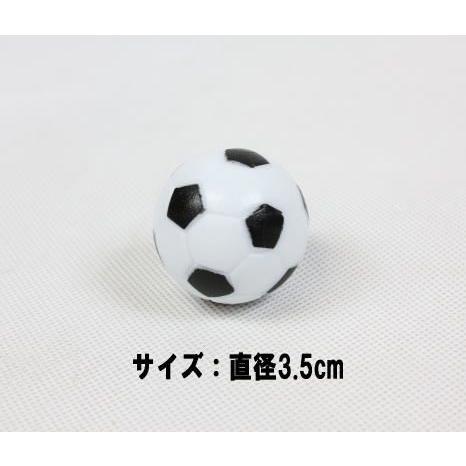直径3 5cmサッカーボール４個セット テーブルサッカーゲーム用 Tb 3816y Tb 3816 グッドアイテムダイセイ 通販 Yahoo ショッピング