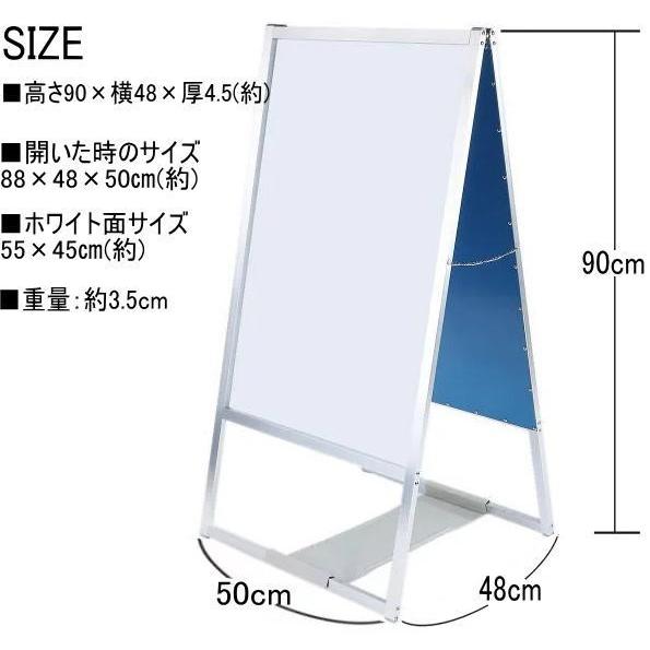 アルミはホクセイ 丈夫で安心 アルマイト製品 琺瑯看板 ホーロー