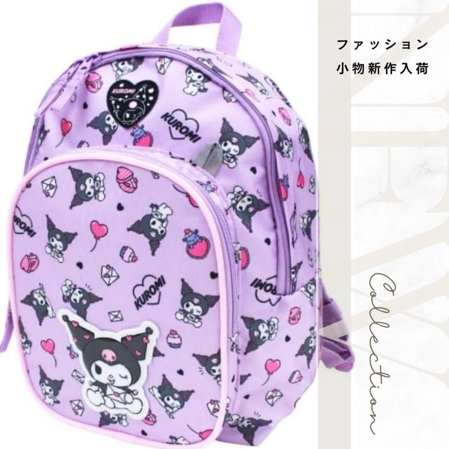 レア　キティちゃん　クロミちゃんリュックセット 高波クリエイト リュックM ハローキティ クロミ マイメロディ サンリオ
