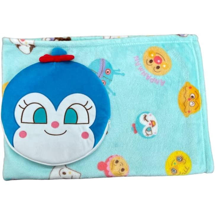 コキンちゃんの毛布　収納袋付き コキンちゃんのポーチ付きブランケット(お昼寝毛布) | ニトリネット
