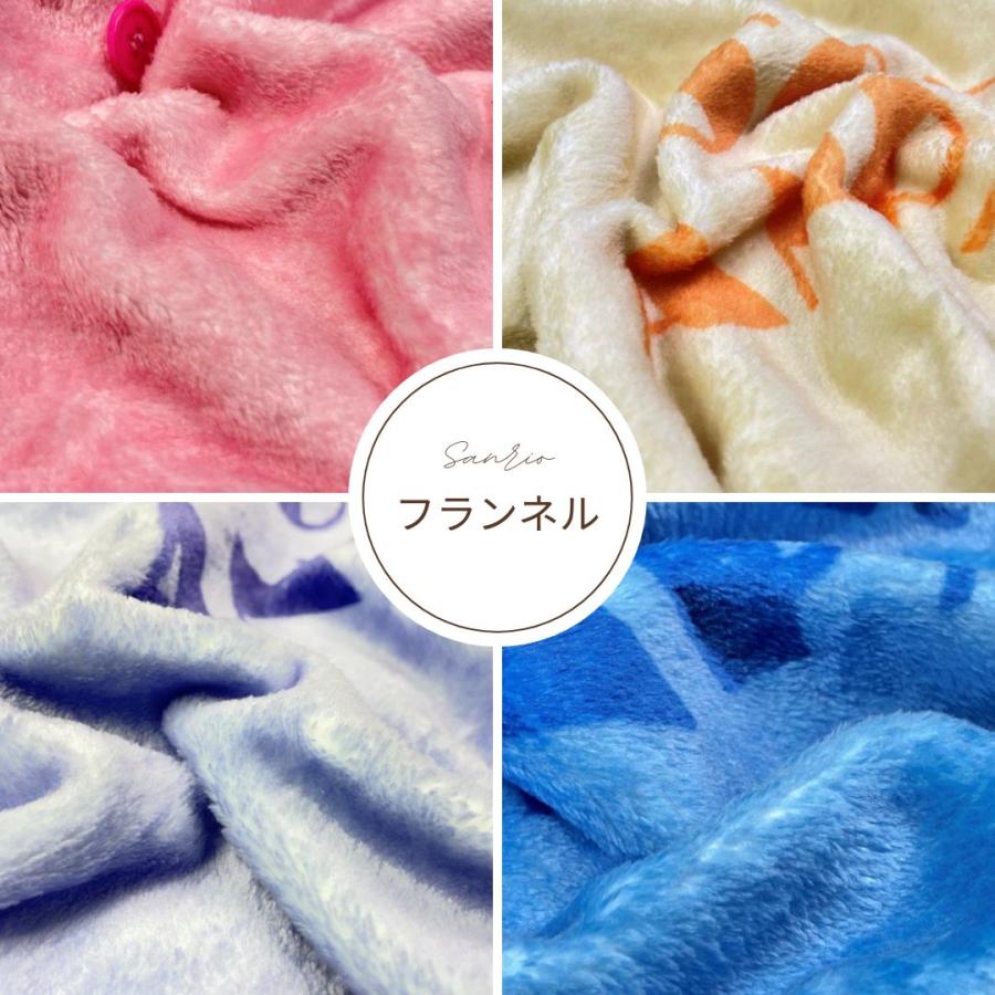 【新品未開封】アンパンマン ひざ掛け タオルケット セット 非売品 アンパンマン コンパクト ひざ掛け毛布 約60×100cm 毛布 ブランケット