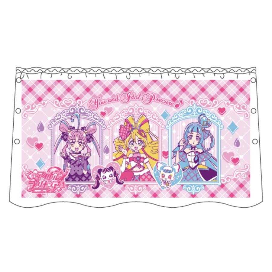 巻きタオル】[60cm丈巻きタオル] キミとアイドルプリキュア♪ ラップ