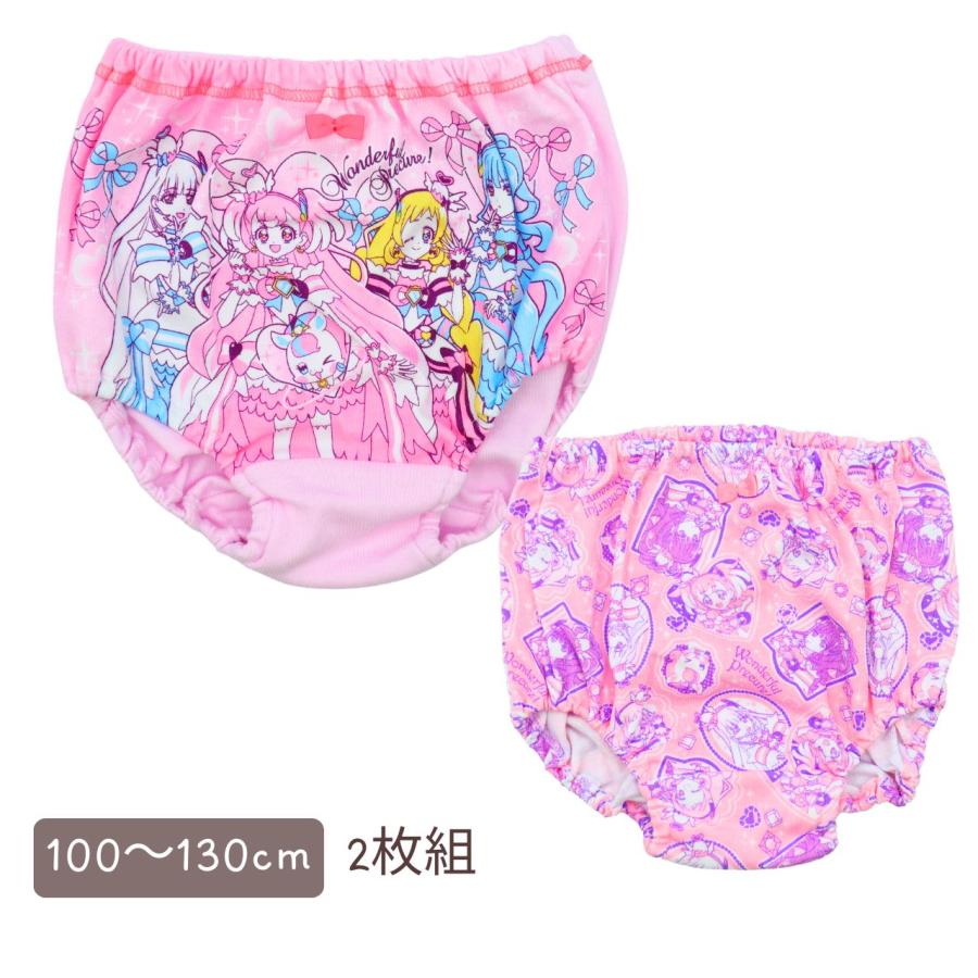 わんだふるぷりきゅあ！ ショーツ 女児 下着 綿混 プリキュア キュア