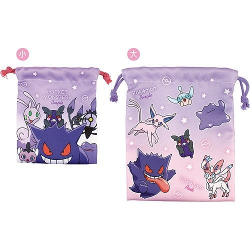 巾着2つ ティーズファクトリー ポケットモンスター 2P 巾着 セット 新入園入学