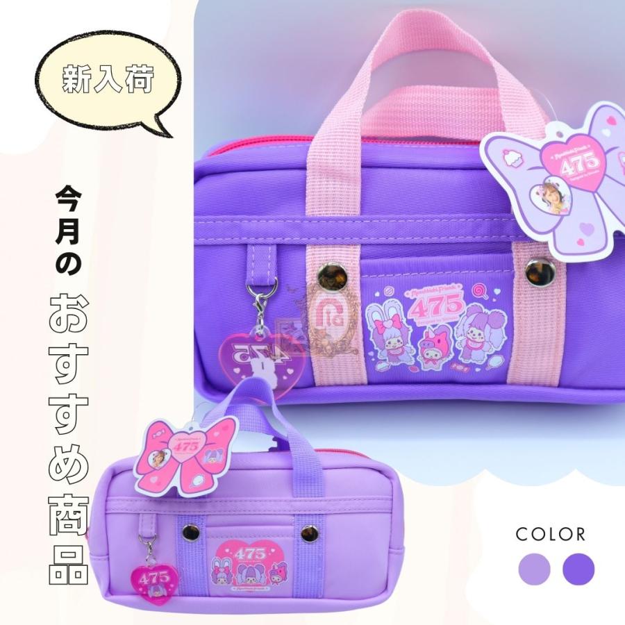 しなこ×モンチッチ コラボ スクバ風ポーチ マルチポーチ ミニバッグ