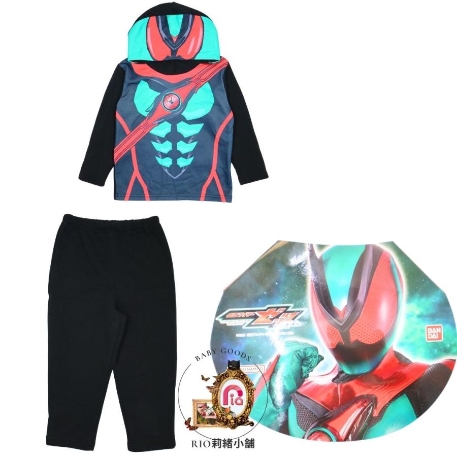 仮面ライダーゼッツ】なりきりパジャマ 長袖 裏起毛 100／110／120