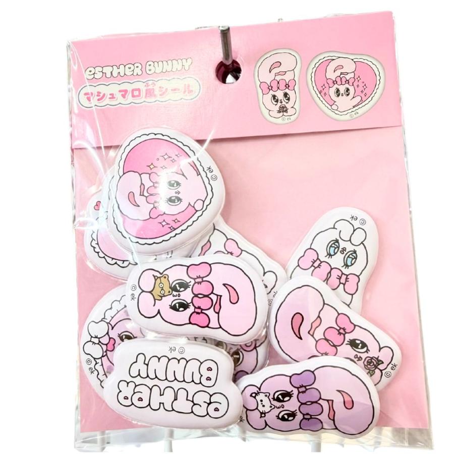 エスターバニー マシュマロ風シール（ぷっくりシール） : RIO SHOP
