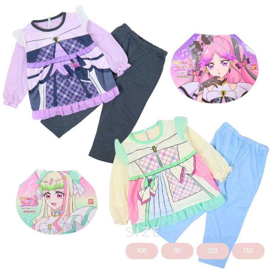 キミとアイドル プリキュア♪ なりきりパジャマ キュアズキューン