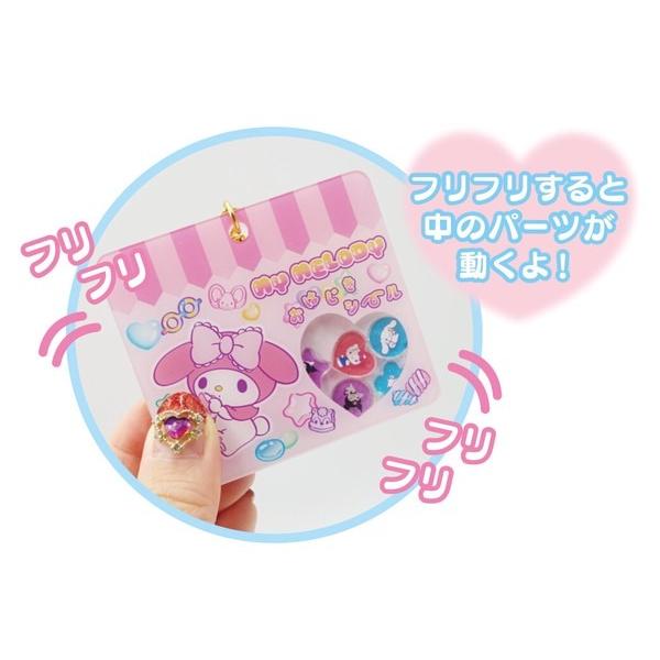 サンリオ　おはじき ウォーター キラキララインストーン　樹脂もりなど　まとめ売り サンリオキャラクターズ ウォーターインシール キラキラかわいい