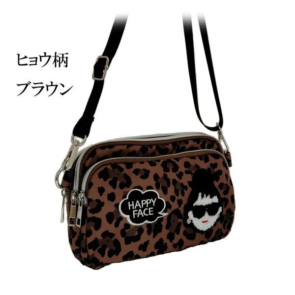 HAPPYFACE ハッピーフェイス レディエマシリーズの三層身ミニ