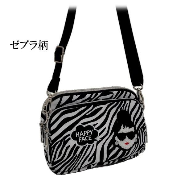 HAPPYFACE ハッピーフェイス レディエマシリーズの三層身ミニ