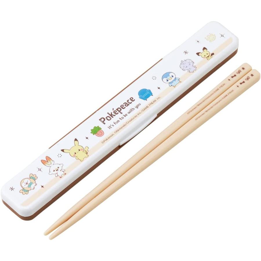 スケーター 箸 箸箱 セット ポケモン ポケピース 18cm 抗菌 大人用