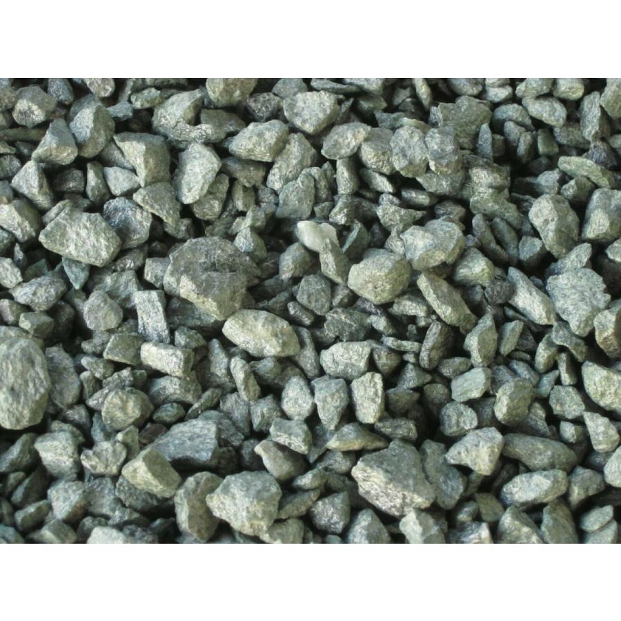 砕石 青（緑）砕石 20kg袋 5号砕石（20〜30mm）6号砕石（13