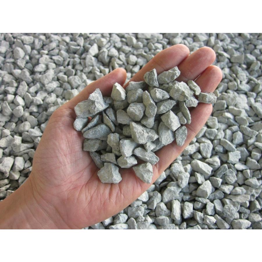砕石 青（緑）砕石 20kg袋 5号砕石（20〜30mm）6号砕石（13