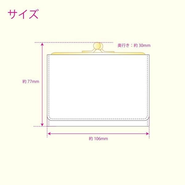 きんぺいページ ちいかわ】プリント口金財布 2つ折り財布 : RIO SHOP 莉緒小舗 - 通販