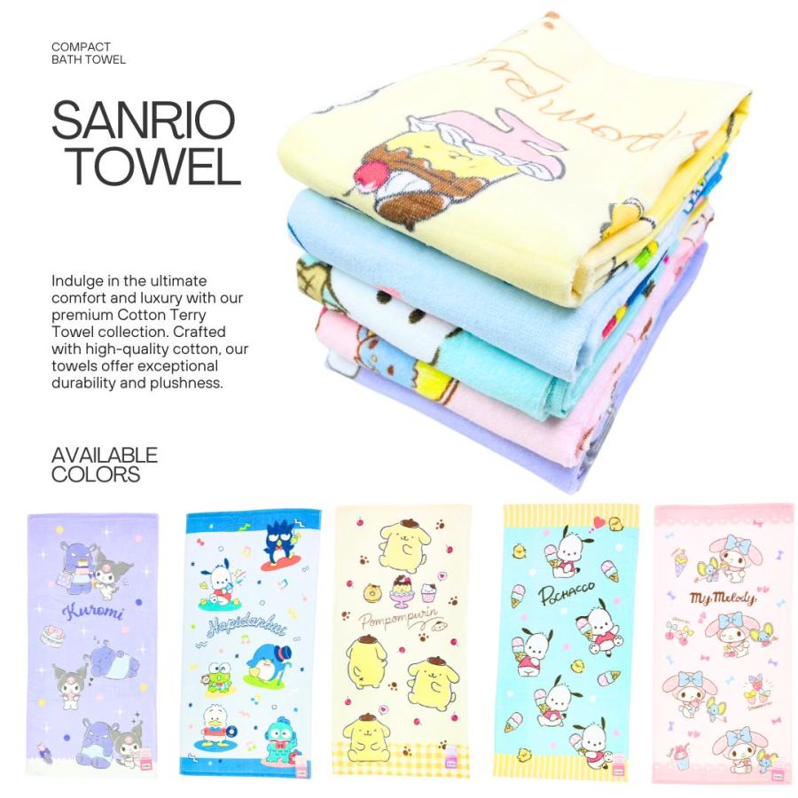 バスタオル】 コンパクトバスタオル サンリオキャラクターズ 約50