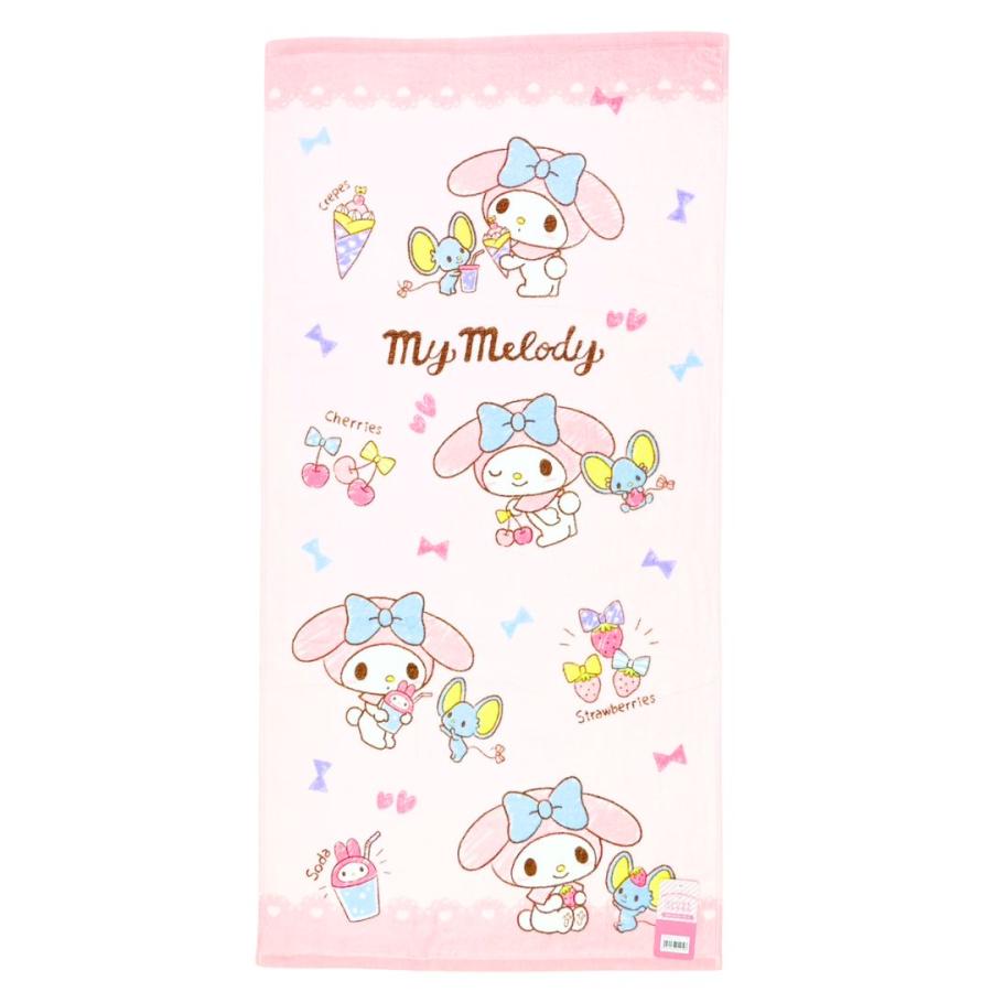 バスタオル】 コンパクトバスタオル サンリオキャラクターズ 約50