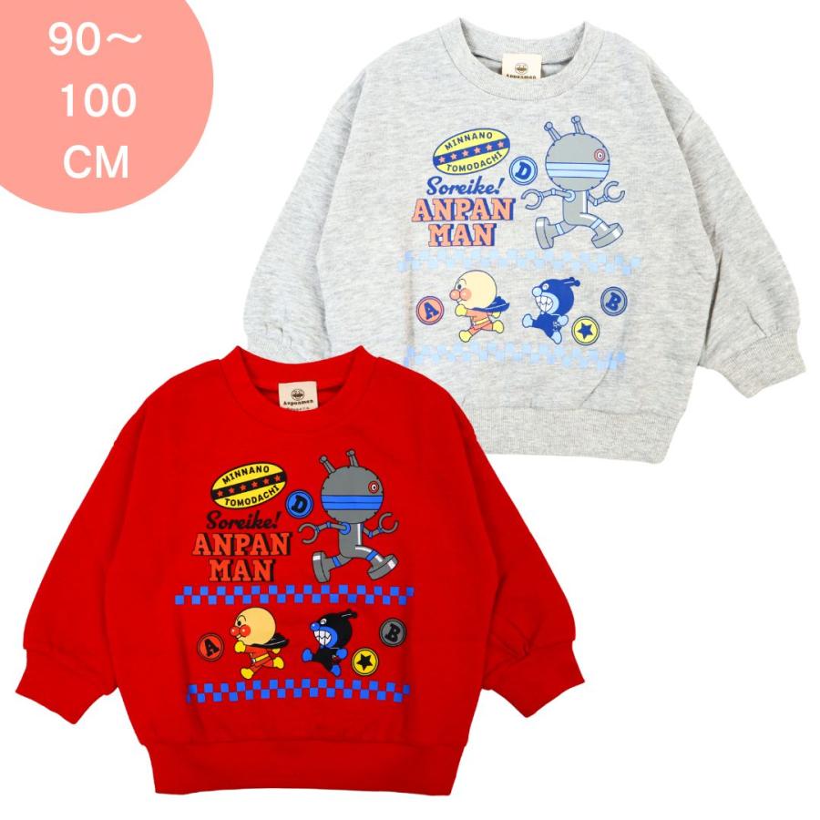 ダダンダン トレーナー アンパンマン パンツ 100センチ 子供服