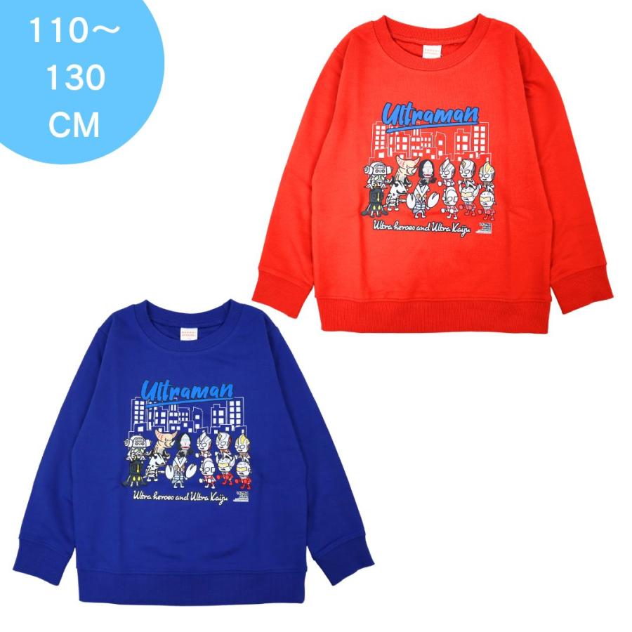 ウルトラマン トレーナー ウルトラヒーローズ＆ウルトラ怪獣 裏毛 子供  