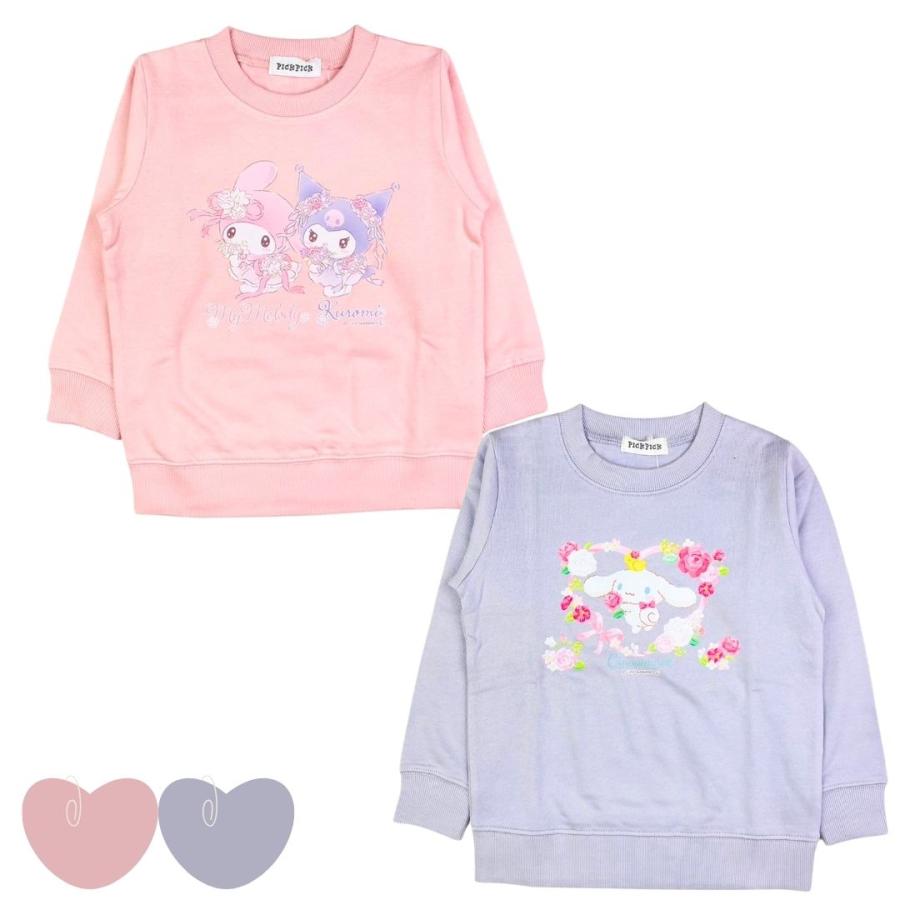 サンリオ シナモンロール マイメロディ 裏起毛 長袖トレーナー