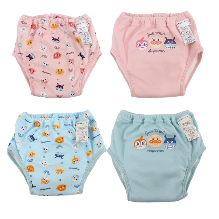 アンパンマン 6層トレーニングパンツ2P 【2枚組】 トイトレ ANPANMAN 