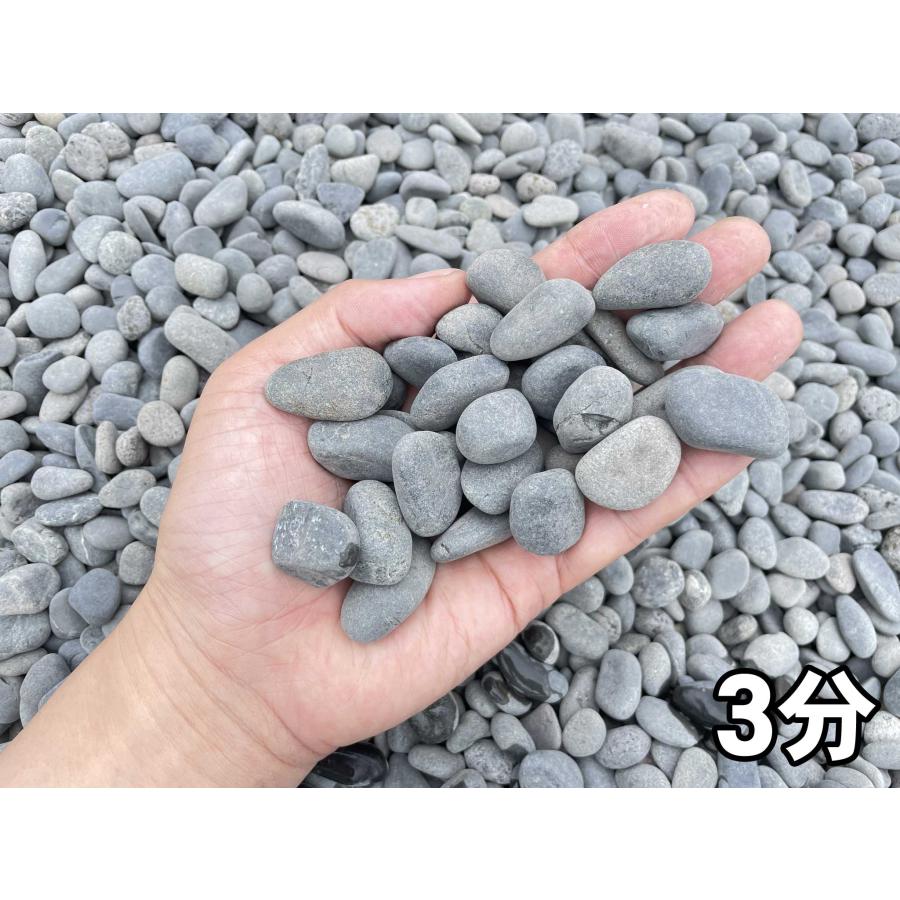 天然　IDN黒玉砂利（天然黒砂利）　20kg袋　4サイズ(12mm〜40mmまで）　良質の色合いで日本庭園や室内装飾にもおすすめ｜daiseieco｜06