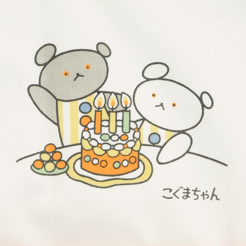 2枚組エプロン こぐまちゃん オレンジ 防水 袖なしエプロン 2枚組 お