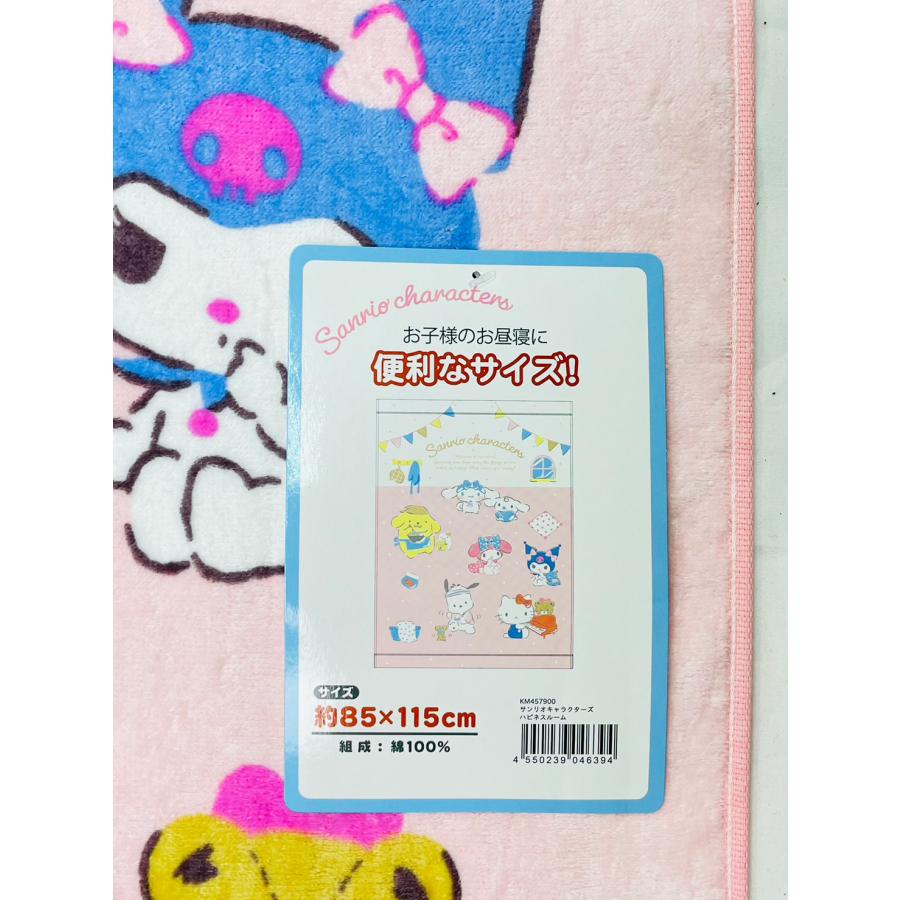 バスタオル 約85×115cm マルチタオル サンリオ サンリオキャラクターズ