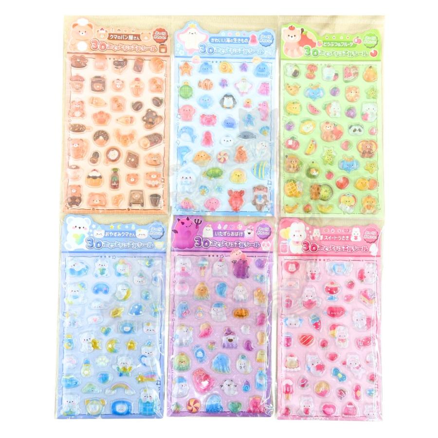 3Dぷくっとジュエルシール 6種類展開 3D かわいい ぷっくり 立体シール 
