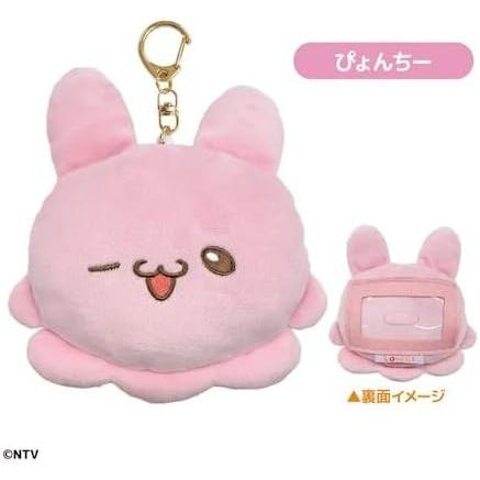 『らぶいーず』も​ふも​ふパスケース すもっぴ　ぴょんちー 定期入れ ICカードケース 通学 通勤 |  | 02