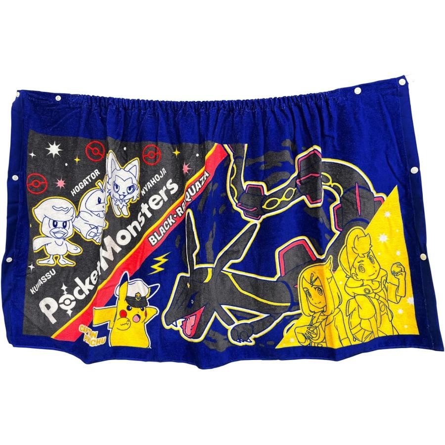 巻きタオル】 ラップタオル 着るバスタオル 巻きタオル60cm
