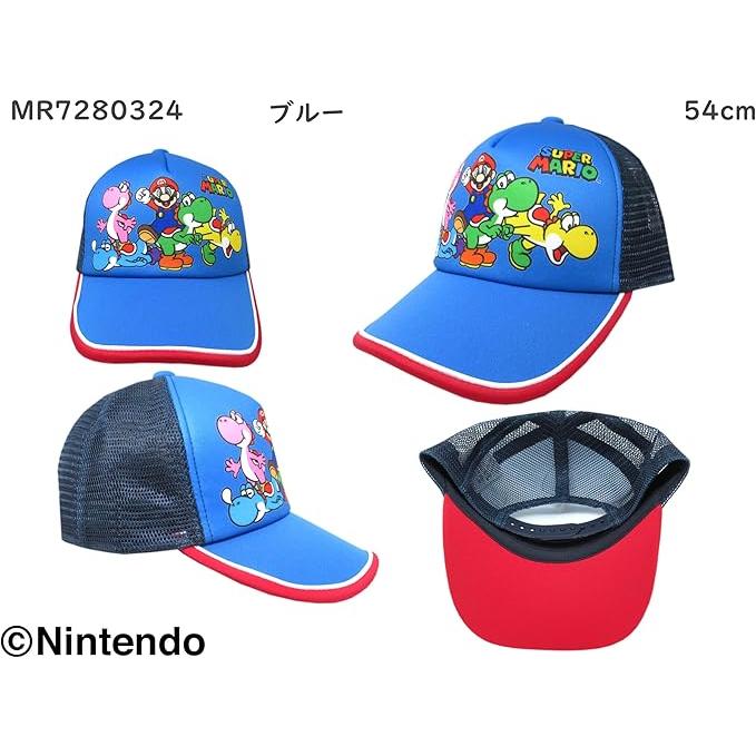 マリオの帽子様 リクエスト 5点 まとめ商品 マリオの帽子様 リクエスト 5点 まとめ商品 マリオの帽子様