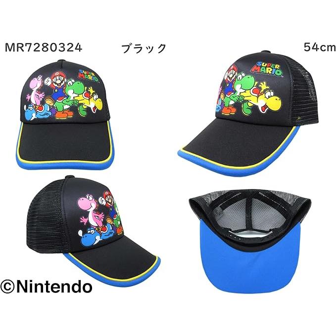 スーパー マリオ キャップ 帽子 ぼうし 日焼け 日よけ 大人 ウィメン