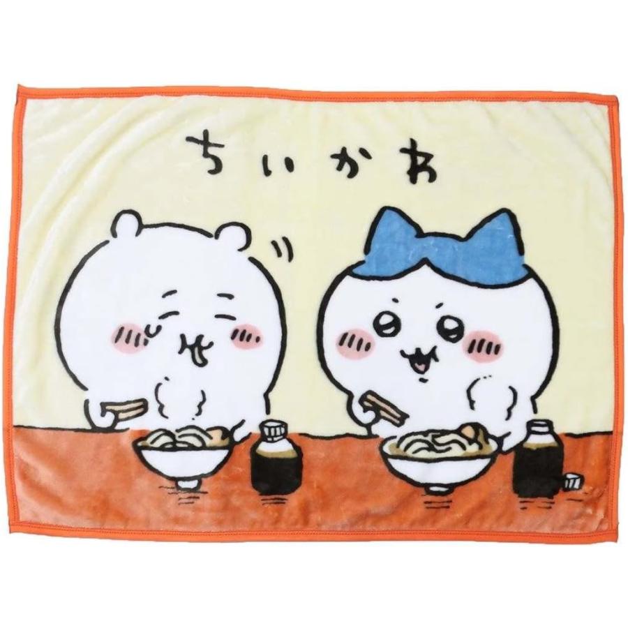 丸眞 ひざ掛け ちいかわ おうえん 約H70×W100cm ブランケット かわいい