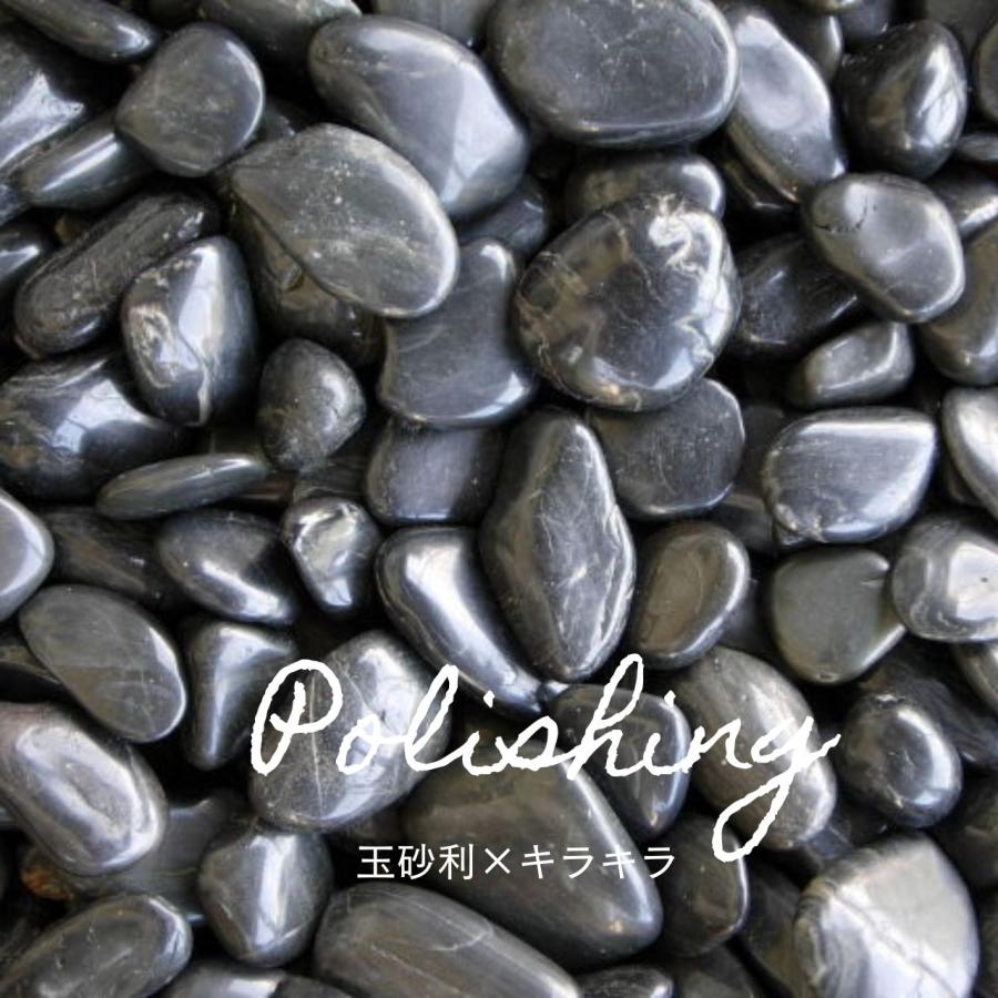 那智石 10分サイズ 約20kg/袋 × 25袋=約500kg