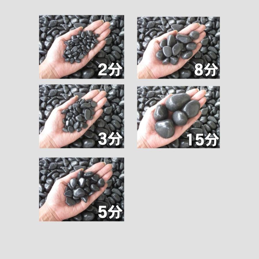 那智石 10分サイズ 約20kg/袋 × 25袋=約500kg