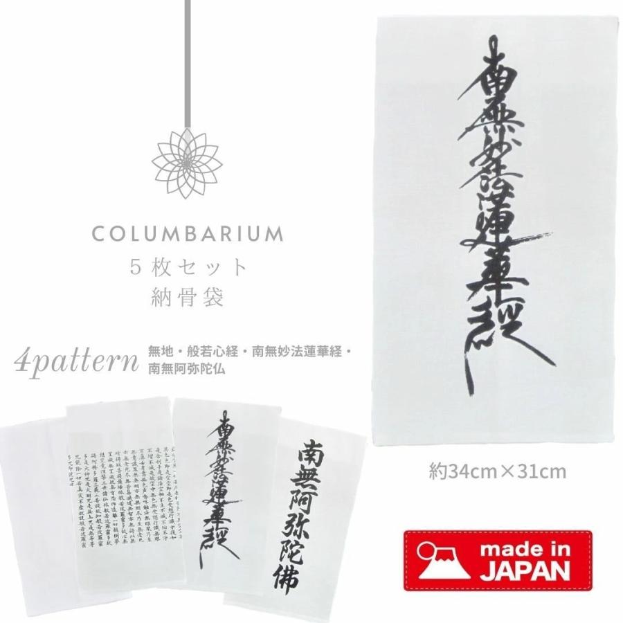 真作/精川/般若心経/布袋屋掛軸HE-456 真作/精川/般若心経/布袋屋掛軸HE-456 2025年最新】Yahoo!