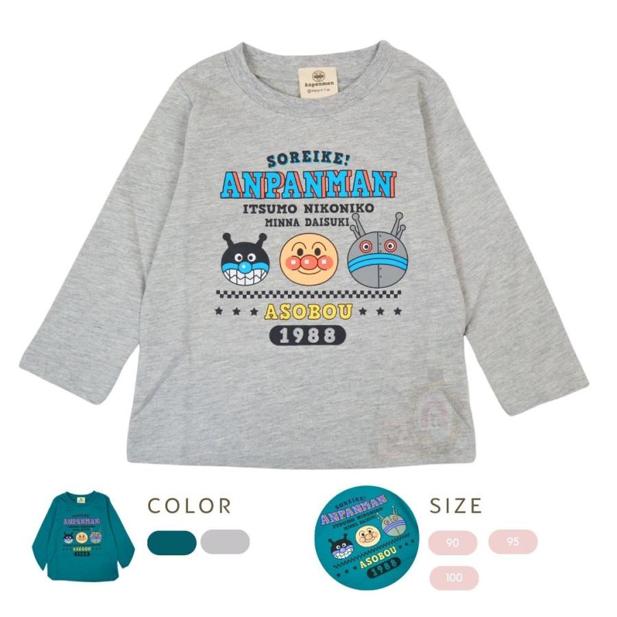 バイキンマン　アンパンマン　長袖Tシャツ　子ども服 　背中無地　#105 アンパンマン バイキンマン 長袖Tシャツ 子ども服 黄色 #106 - メルカリ