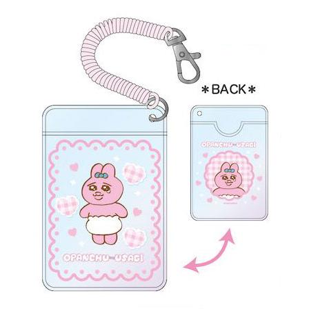 おぱんちゅうさぎ オーロラパスケース なみなみ OU27-01 おぱんちゅ