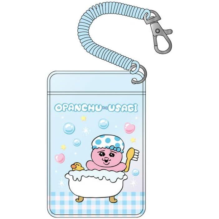 おぱんちゅうさぎ オーロラパスケース リラックス OU27-03 おぱんちゅ