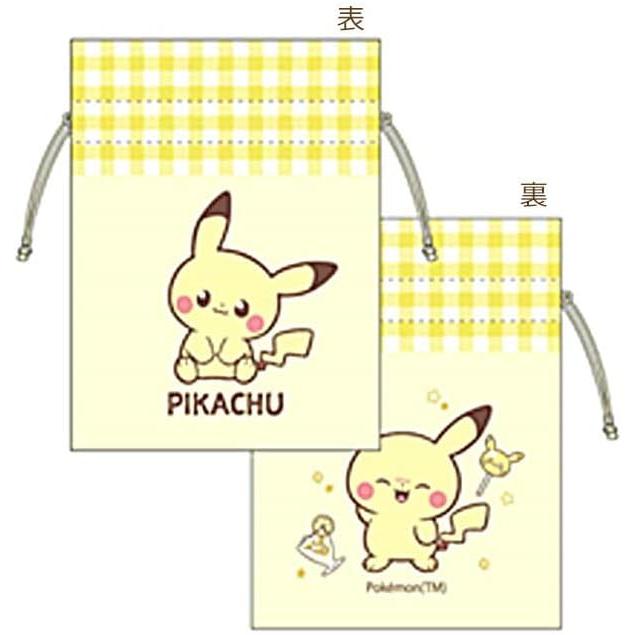 ポケーピース ポケットモンスター 豆巾着 ピカチュウ W9×H12cm PKP-052