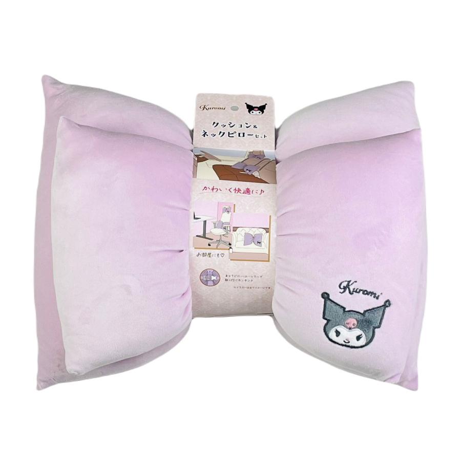 サンリオキャラクターズ クッション＆ネックピローセット クロミ カー