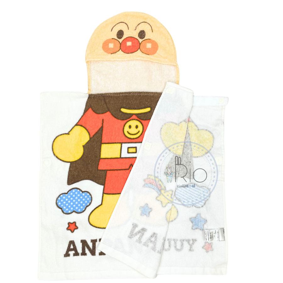 タオルポンチョ】アンパンマン フード付きタオルポンチョ 適応身長：80