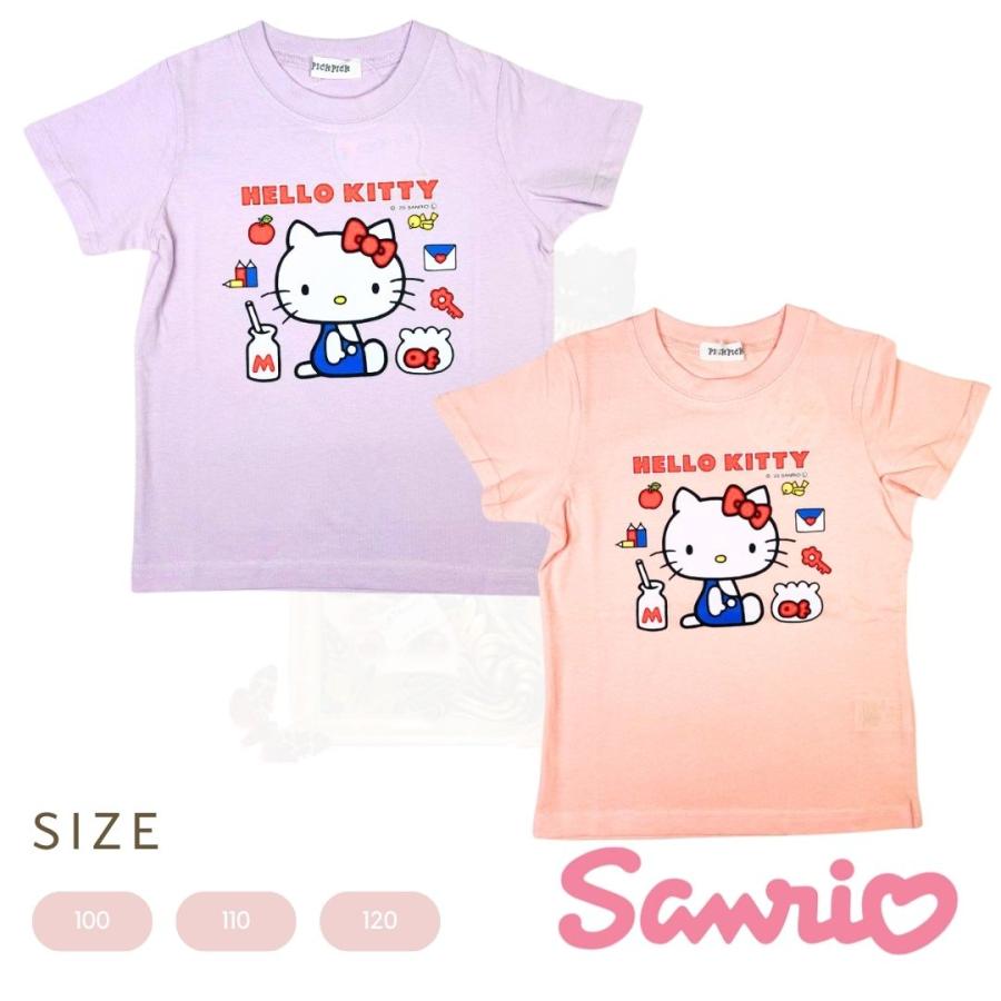 サンリオ ハローキティ 半袖 Tシャツ 女の子 ベビー キッズ 子供 綿