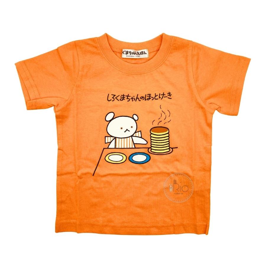 しろくまさん様】制服Tシャツ5枚set