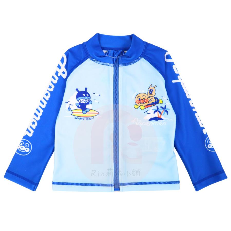 あんぱんまん様 サンスター文具 知育ぬりえ はじめての もっとこうさく