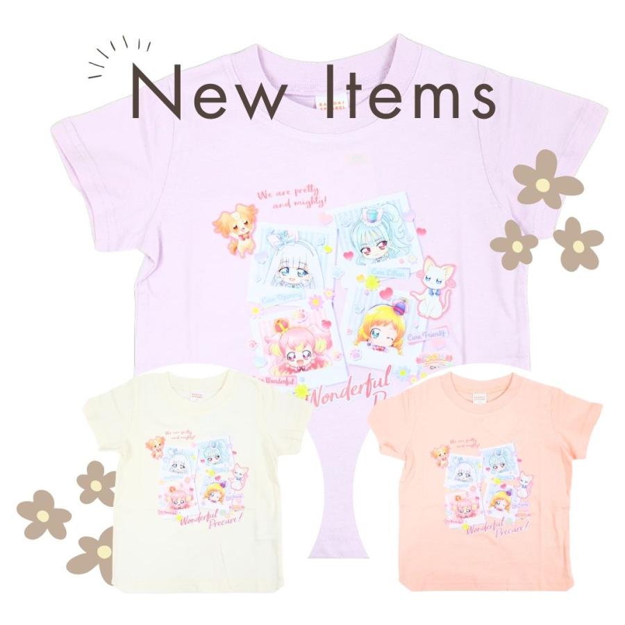わんだふるぷりきゅあ プリキュア 半袖 Tシャツ キッズ 100 110 120 