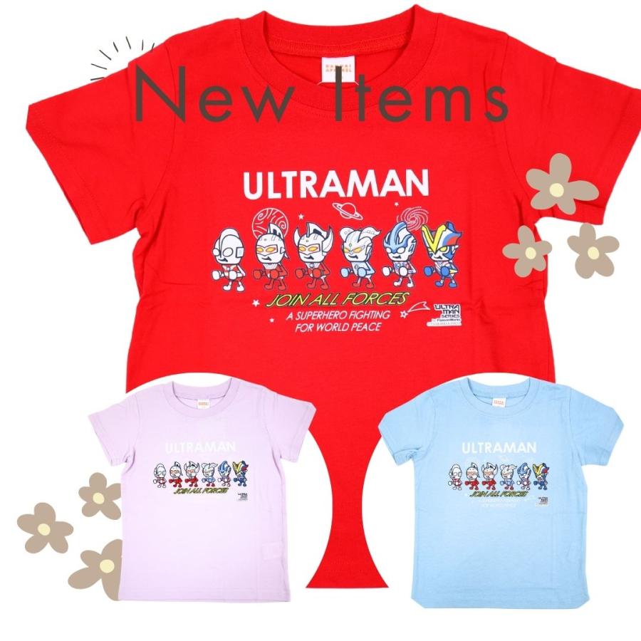 ウルトラマン パンソンワークス 半袖Tシャツ 半袖 Tシャツ 子供服