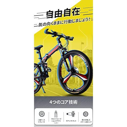 Goripedia[メーカー保証1年] 自転車 マウンテンバイク 折りたたみ自転車 ワンピースホイール 折畳自転車 折り畳み 